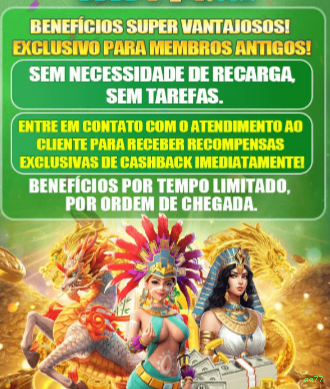 Tecnologia da Plataforma aa77